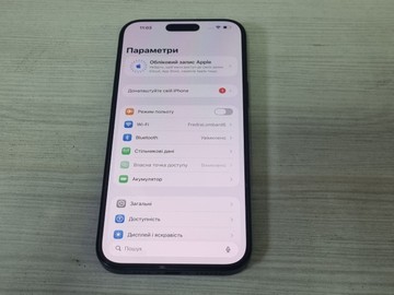 Б/в Мобільний телефон Apple iphone 16 pro max 256gb 01-200917982
