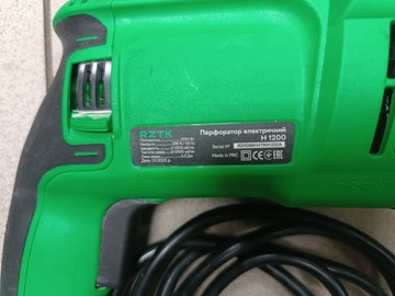 Б/в Перфоратор Rztk h1200 01-200983623