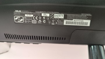 Б/в Монітор Asus vs197 01-200982087