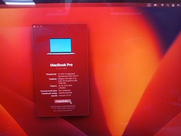 Б/в Ноутбук Apple macbook pro a1707 15" core i7 3,1ghz/ram16gb/ssd512gb/amd radeon pro560x 4gb 01-200986811