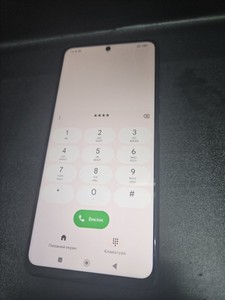 Б/в Мобільний телефон Poco x3 nfc 6/128gb 01-200989282
