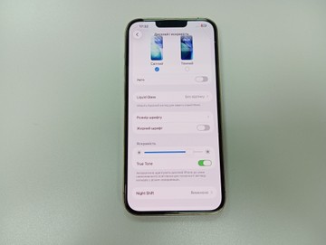 Б/в Мобільний телефон Apple iphone 13 pro max 128gb 01-200990329