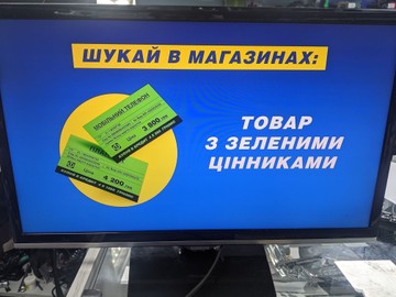 Б/в Телевізор Samsung ue22h5000 01-200990364
