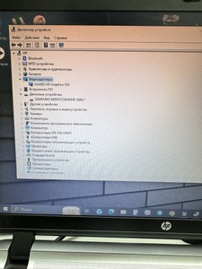 Б/в Ноутбук Hp 15/core i5 6200u ddr3/8gb ddr3/ssd 256 gb/*інтегрована 01-200991807