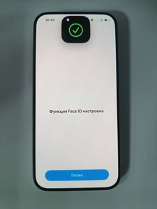 Б/в Мобільний телефон Apple iphone 15 pro 128gb 01-200938777