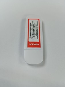 Ergo w023-crc9