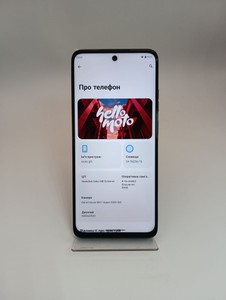 Б/у Мобільний телефон Motorola moto g15 8/256gb 01-200991862