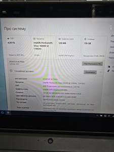 Б/в Ноутбук Dell 14/celeron 7305 ddr4/64gb ddr5/ssd 120 gb/*інтегрована 01-200974105