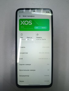 Б/в Мобільний телефон Infinix hot 60i 8/256gb 01-200997830