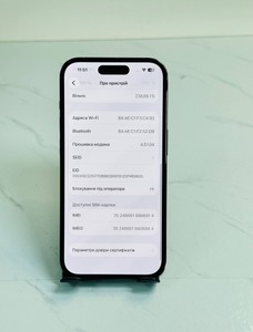 Б/в Мобільний телефон Apple iphone 14 pro 256gb 01-200998939