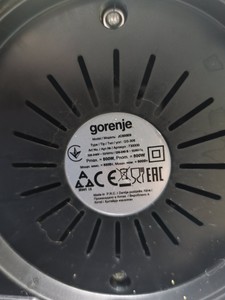 Б/у Соковыжималка Gorenje jc805eii 01-200999053