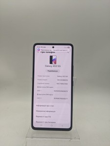 Б/в Мобільний телефон Samsung a536b galaxy a53 5g 6/128gb 01-200930781