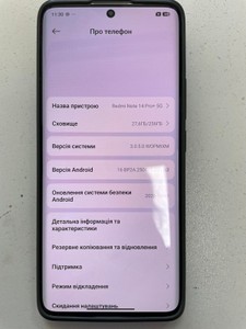 Б/в Мобільний телефон Xiaomi redmi note 14 pro+ 5g 8/256gb 01-200999878