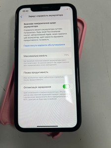 Б/в Мобільний телефон Apple iphone xr 128gb 01-200882544