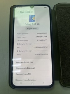 Б/в Мобільний телефон Samsung galaxy a34 5g sm-a346e 8/256gb 01-201002602