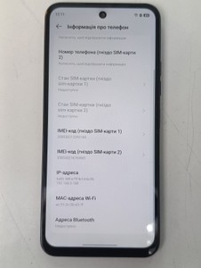 Б/в Мобільний телефон Tecno spark go 2 km4 3/64gb 01-201001676