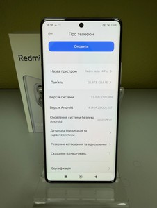Б/в Мобільний телефон Xiaomi redmi note 14 pro 8/256gb 01-201002344
