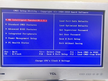 Б/в Системний блок Пк intel core i7-870/ram 16 gb/hdd 320 gb/ssd 64 gb/amd/ ati radeon rx 470 4gb gddr5 256bit 01-201002455