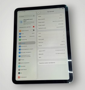 Б/в Планшет Apple ipad 10.9 2022 wi-fi 64gb 01-200999410