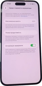 Б/в Мобільний телефон Apple iphone 14 pro max 128gb 01-200913627