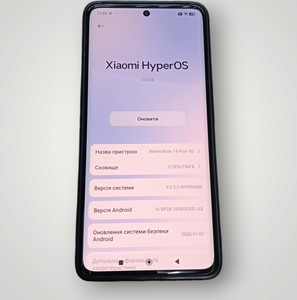 Б/в Мобільний телефон Xiaomi redmi note 14 pro+ 5g 8/256gb 01-200971759