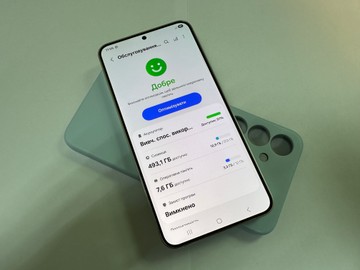 Б/в Мобільний телефон Samsung galaxy s24+ 12/512gb 01-201006263