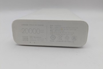Б/у Повербанк Xiaomi mi power bank 3 20000 mah usb-c 18w 01-201008398