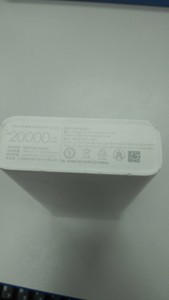 Б/в Повербанк Xiaomi mi 20000 mah 22.5w pb2022zm 01-201021074