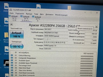 Б/в Ssd накопичувач Apacer as2280p4x 256 gb 01-201021239