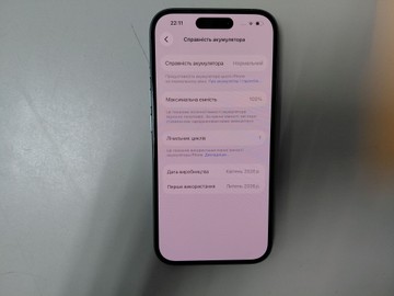 Б/в Мобільний телефон Apple iphone 16 128gb 01-201024154
