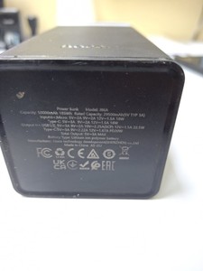 Б/в Повербанк Hoco j86a 50000mah 22,5w 01-201030110