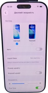 Б/в Мобільний телефон Apple iphone 16 pro 128gb 01-201032308
