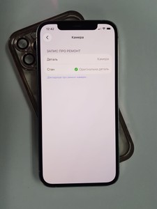Б/в Мобільний телефон Apple iphone 12 pro 256gb 01-201030071