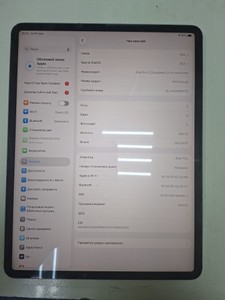 Б/у Планшет Apple ipad pro 12.9 2018 wi-fi + cellular 256gb 01-201035640