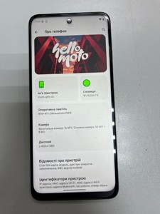 Б/в Мобільний телефон Motorola moto g55 8/256gb 01-201033628