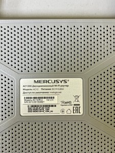 Б/в Бездротовий маршрутизатор Mercusys ac12 01-201041381