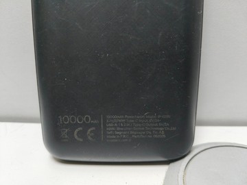 Б/в Повербанк S-Link ip-g11n 10000mah 10w 01-201041731