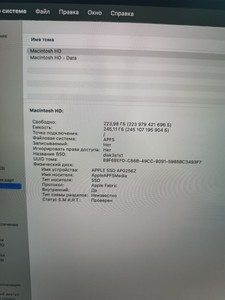Б/в Ноутбук Apple macbook air 15" m3 2024 01-201041633