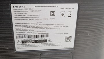 Б/у Телевизор Samsung ue32t4500 01-201041965