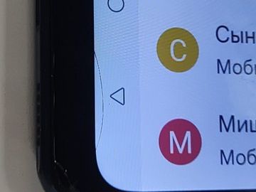 Б/у Мобільний телефон Zte blade v2020 smart 4/64gb 01-201052546
