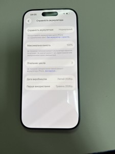 Б/в Мобільний телефон Apple iphone 17 256gb esim 01-201052693