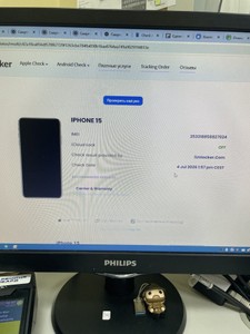 Б/в Мобільний телефон Apple iphone 15 256gb 01-201048309