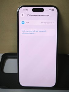 Б/в Мобільний телефон Apple iphone 14 pro 256gb 01-201054392