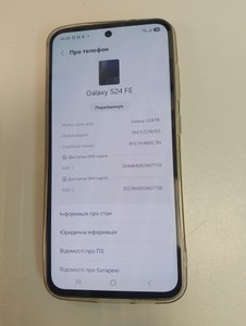 Б/в Мобільний телефон Samsung galaxy s24 fe 8/256gb 01-201052391