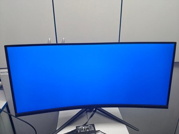 Б/в Монітор Msi mag342cqpv 01-201053724