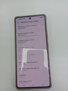 Б/в Мобільний телефон Infinix note 40 pro 12/256 01-201054593