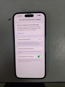 Б/в Мобільний телефон Apple iphone 14 pro max 128gb esim 01-201050322