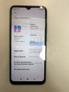 Б/в Мобільний телефон Xiaomi redmi 9c nfc 2/32gb 01-201063514