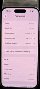 Б/у Мобільний телефон Apple iphone 15 pro 256gb esim 01-201064235