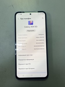 Б/в Мобільний телефон Samsung galaxy a54 5g a546e 6/128gb 01-201070818